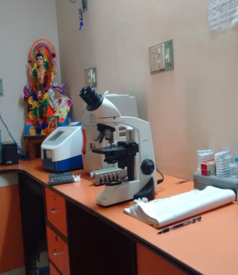 Diagnostic Centre Interior